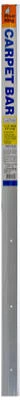 72" Satin Silver Carpet Transition Bar - 1 3/8" Wide