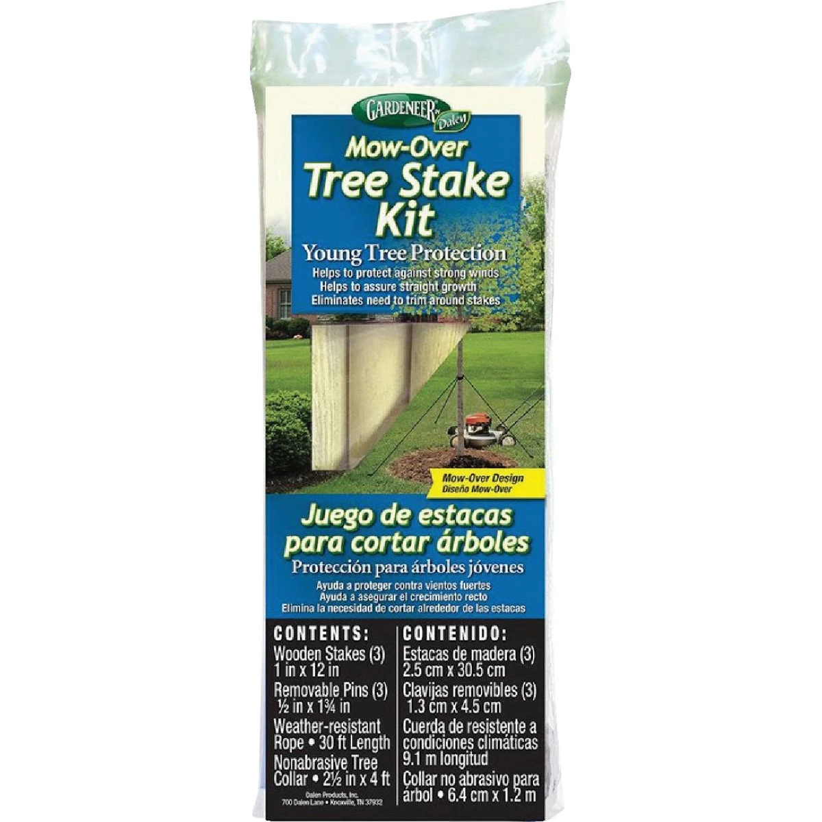 Wood Young Tree Tree Stake Kit
