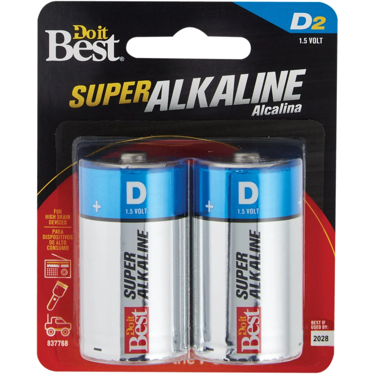 D Alkaline Battery (2-pack)