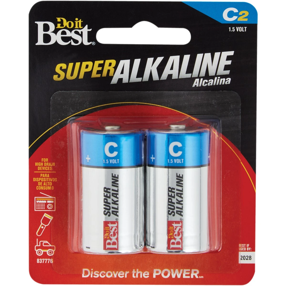 C Alkaline Battery (2-pack)